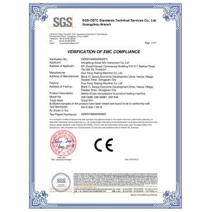 Dongguan Guo Feng Testing Machine Co., Ltd. Certifications