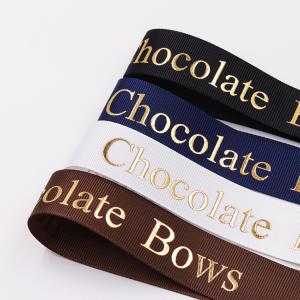 China Foil Print Grosgrain Ribbon Custom With Emboss Logo wholesale