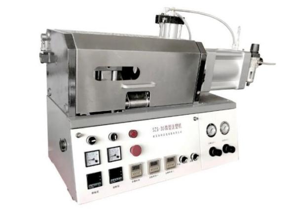 Quality 20g 200V Mini Desktop Injection Molding Machine No Noise for sale