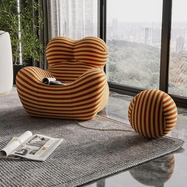 Fabric Leisure Chair Leisure Modern Living Room Furniture Stripe Leisure Chair