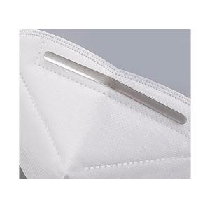 KN95 Folded Disposable Breathing Mask