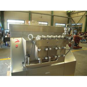 Dairy Homogenization Equipment , Homogenization Machine Customized