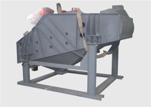 China Kaolin Mogensen Rectangular Vibrating Screen Probability Screening Machine wholesale