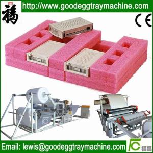 China EPE foam Sheet bonding/thicking Machine wholesale