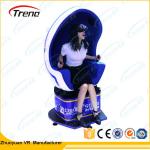 Commercial Arcade Game 9D Virtual Reality Simulator Coin Operated 220 Volt 5A