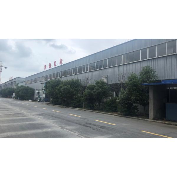 Lijing International Optical Equipment Factory