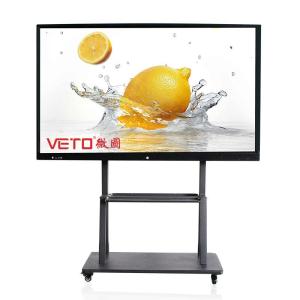 Intelligent Electronic Touch Screen Interactive Whiteboard 4mm Tempered Glass