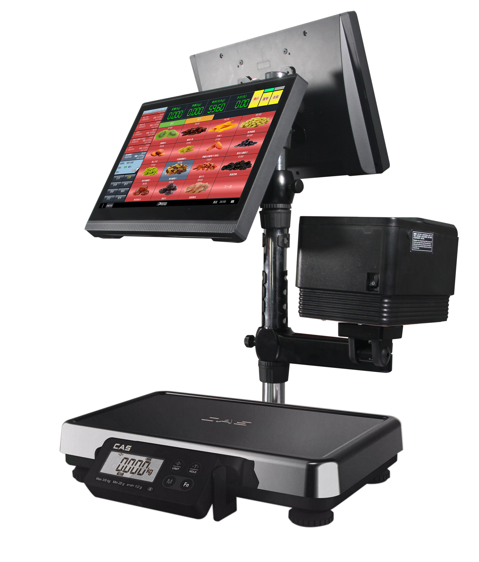 2GB RAM 14 Inch Android System All In One Dual Screens Pos Machine With Weight Machine For Restaurant