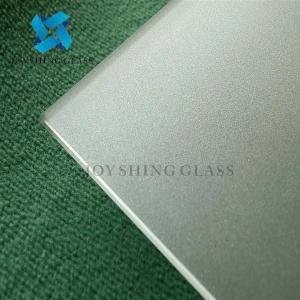 China 4mm Ultra White Solar Glass AR Coating Solar Glass Customization wholesale