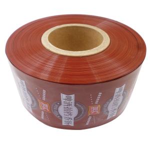 Different Colours Available Customs Logo Flexography Printing 5 Layers Sausage