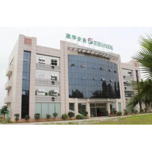 Guangzhou Huihua Packaging Products Co,.LTD