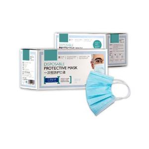 Buy cheap 17.5×9.5cm Lightweight Disposable Earloop Face Mask from wholesalers