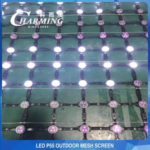 China ROHS Flexible LED Mesh Screen Multiscene Practical Waterproof P55 on sale