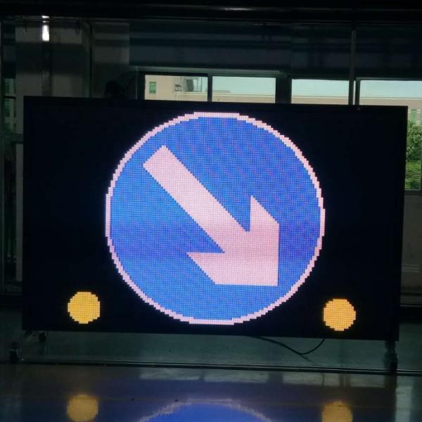 China P20 P25 VMS Variable Message Signs IP56 Electronic Highway Board on sale