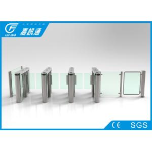 China Security Bidirectional Speed Gate TurnstileRFID Door Entry System DC 24V 90W wholesale