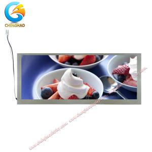 China Custom Tft Lcd Panel Module 10.3 Inch Widescreen For Car Monitor on sale