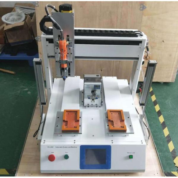 RS-L401-2E Two Working Table Screw Auto Feeding And Locking Nut Machine