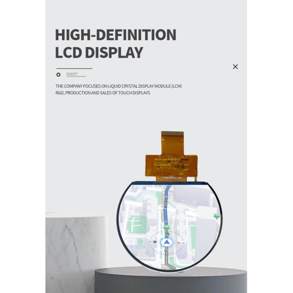3.5Inch Round Semicircular LCD Display 800x640 HD TFT Screen