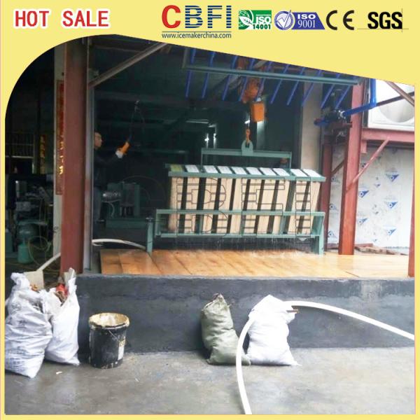 Quality 20 Tons Per Day Fishery Ice Block Machine , Industrial Ice Maker Machine for sale