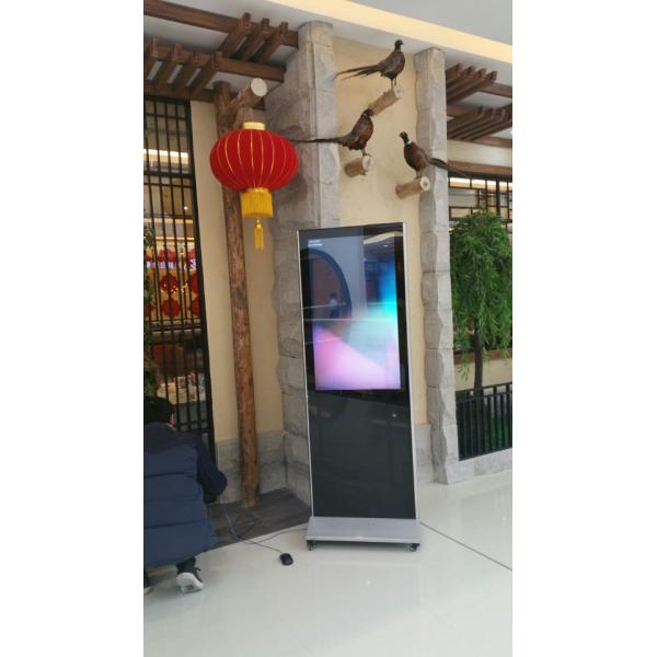 46 Inch Floor Standing Digital Signage , Dustproof Touch Screen Kiosk High Resolution