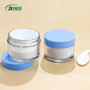Buy cheap 30g 50g PETG Cosmetic Cream Jar For Cream Lip Scrub Container Instock Amber from wholesalers