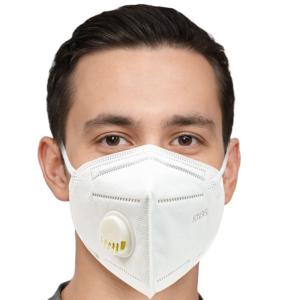 China Adults 5Ply Disposable Protective Face Mask KN95 With Single Valve wholesale