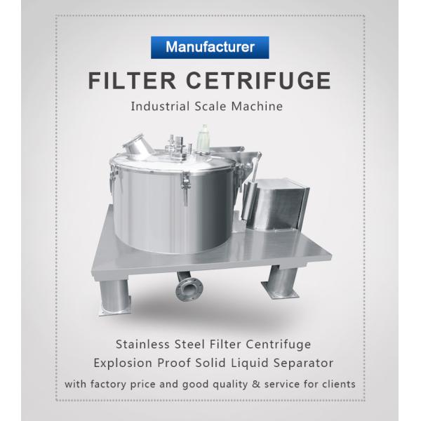 Zhonglian Factory direct rock salt (nacl) industrial centrifuge separator oil filter for Mineral powder dehydration