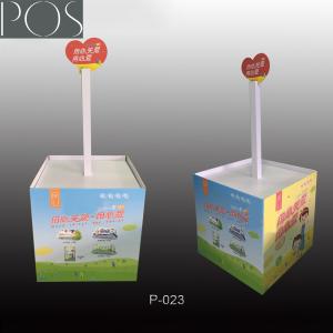 Buy cheap Simple 4C printing full pallet display stand for supermarket from wholesalers