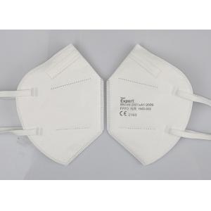 Chemical Repellent FFP2 Dust Mask Water Resistant For Adult