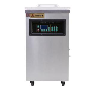 China DQVC-600 Digital PLC Screen Vacuum Packing Machine with Memory Saving Function 6000mm wholesale
