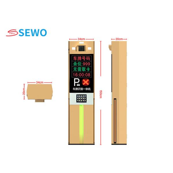 OEM ODM ALPR Automatic License Plate Recognition System For Temporary Parking