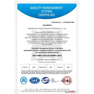 Shenzhen Xin Jie Si Rui Electronic Technology Co., Ltd. Certifications