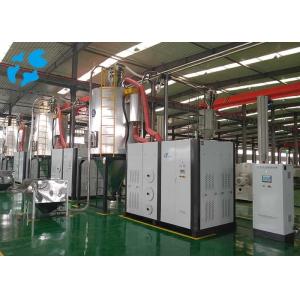 300KG/H Crystallizing Dehumidifying Solution For DAG Seires