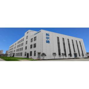 Shenzhen Tuorde Energy Co., Ltd
