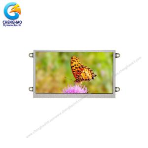 China 5.0 Inch LCD Display Module 480x272 WQVGA 20pin SPI TFT LCD Display on sale