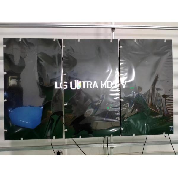 4x4 Ultra Thin LCD Video Wall Screen 55 Inch 500cd/M2 Long Lifespan