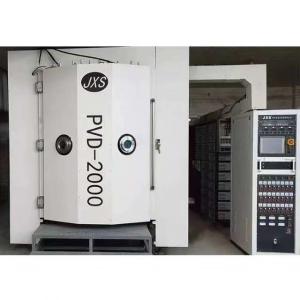 China PVD Vacuum Coating Machine Full Auto Plastic ABS PP PC Vacuum Chrome Plating Machine on sale