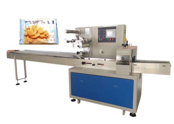 Quality Flow Horizontal Nuts Chocolate Bar Food Product Packaging Machine Steady Running for sale