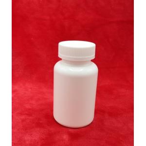 China Portable Medicine Pill Bottles , 225ml Tablet Containers Pharmaceutical wholesale