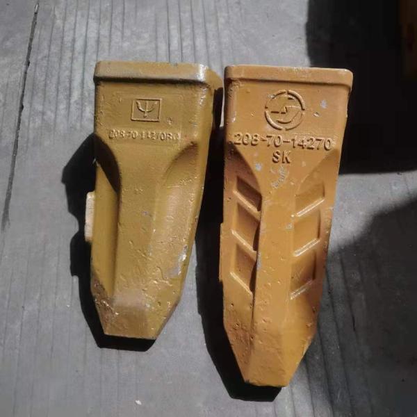 excavator bucket tooth adaptor and blade plate best price and hard bucket tooth