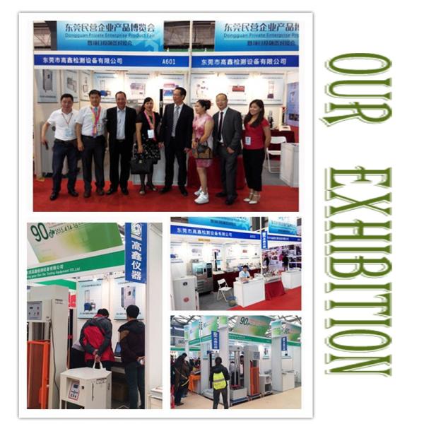 Automatic Electronic Compression Testing Machine Table Type Tensile Strength Tester