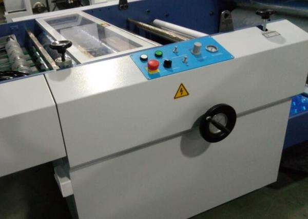 Quality Glossy / Matte Bopp Film Lamination Machine Semi Automatic Type Manual Feeding for sale