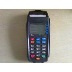China PAX S90 pos terminals Sell at a low price wholesale