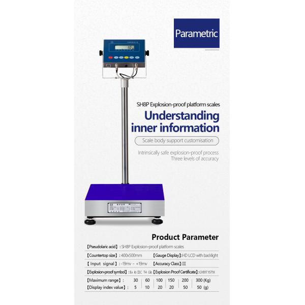 SH8P 304 Series Stainless Steel 30-300KG Explosion-Proof Scale LED Display Platform Scale