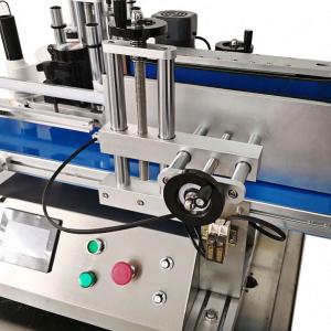 High-Speed Desktop Automatic Labeling Machine - Precise Round Bottle Self