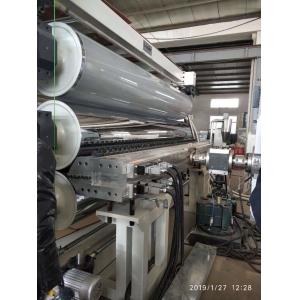 China Customized PVC Extruder Single Screw Waterproof Sheet / Geomembrane Machine wholesale