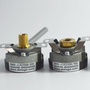 China Ttl 300khz Thickness 20mm Solid Cone Shaft Encoder wholesale