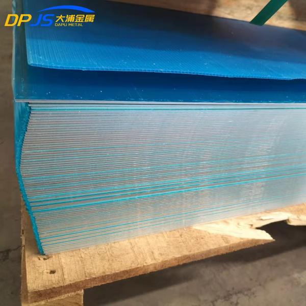 2024 6081 Annealed Aluminum Alloy Sheet Plates 5052 Aluminium Embossing Metal Sheet 0.7 Mm