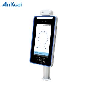 China Precise Automatic Face Recognition Turnstile Reader With Body Temperature Detection wholesale