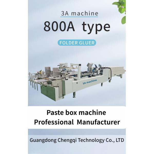 Cardboard/Corrugated Straight Line Box Automatic Gluer Folder Machine for Paper 200g-650g